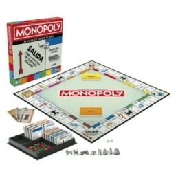 MONOPOLY CLASSIC REFRESH...
